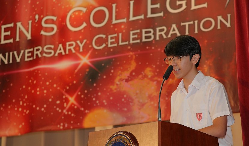 SU inauguration0044